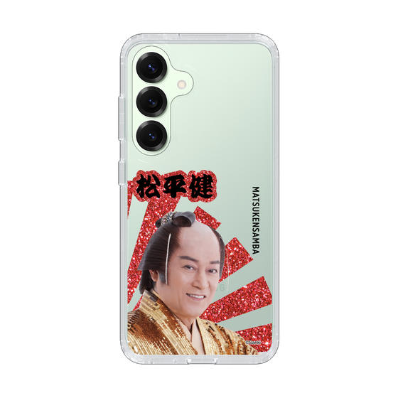 スリムプロテクションケース［ 松平 健 -松平 健 ］