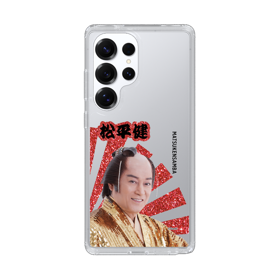スリムプロテクションケース［ 松平 健 -松平 健 ］