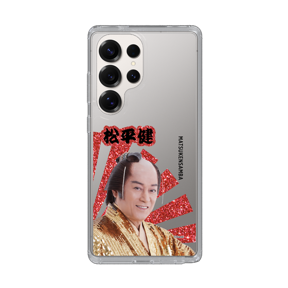 スリムプロテクションケース［ 松平 健 -松平 健 ］