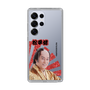 スリムプロテクションケース［ 松平 健 -松平 健 ］