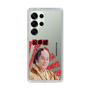スリムプロテクションケース［ 松平 健 -松平 健 ］