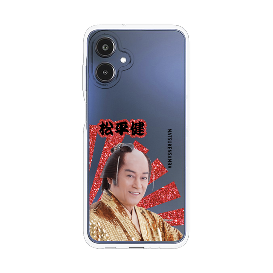 スリムプロテクションケース［ 松平 健 -松平 健 ］