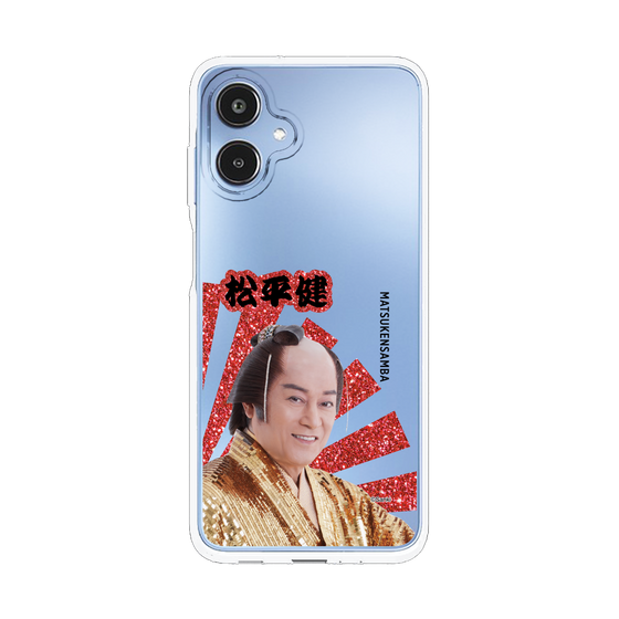 スリムプロテクションケース［ 松平 健 -松平 健 ］
