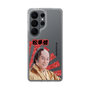 スリムプロテクションケース［ 松平 健 -松平 健 ］