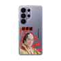 スリムプロテクションケース［ 松平 健 -松平 健 ］