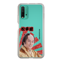 スリムプロテクションケース［ 松平 健 -松平 健 ］