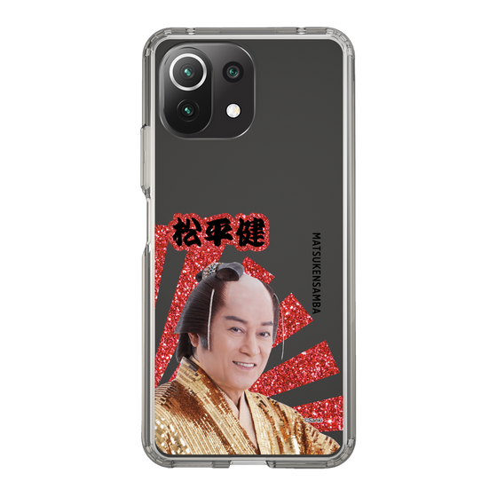 スリムプロテクションケース［ 松平 健 -松平 健 ］