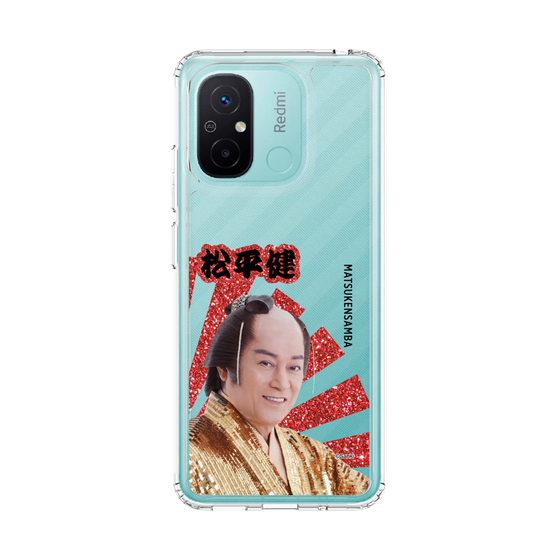 スリムプロテクションケース［ 松平 健 -松平 健 ］