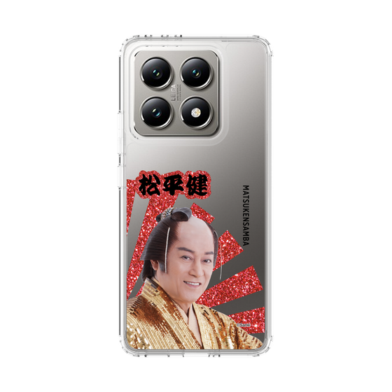 スリムプロテクションケース［ 松平 健 -松平 健 ］