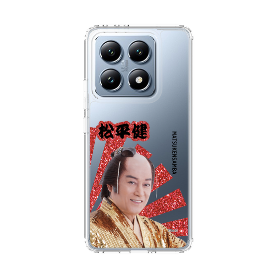 スリムプロテクションケース［ 松平 健 -松平 健 ］