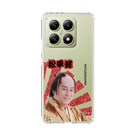 スリムプロテクションケース［ 松平 健 -松平 健 ］