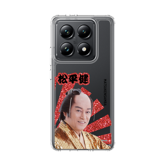 スリムプロテクションケース［ 松平 健 -松平 健 ］