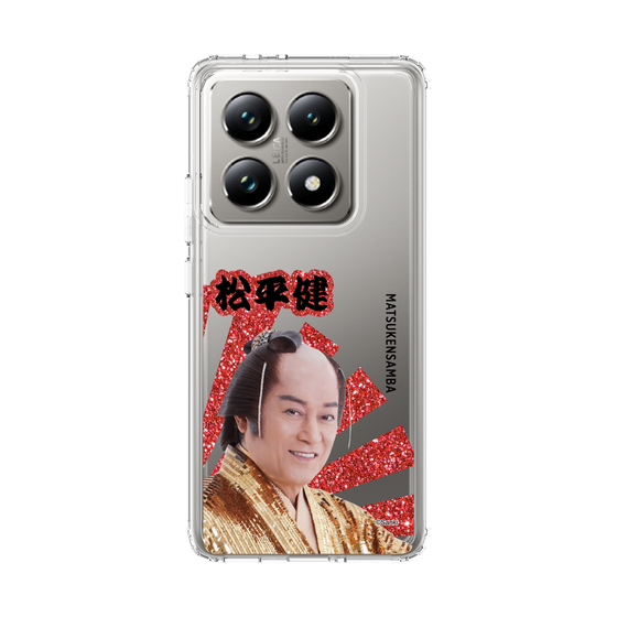 スリムプロテクションケース［ 松平 健 -松平 健 ］