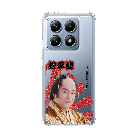 スリムプロテクションケース［ 松平 健 -松平 健 ］