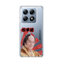 スリムプロテクションケース［ 松平 健 -松平 健 ］
