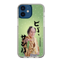 スリムプロテクションケース［ 松平 健 - ビバ、サンバ ］