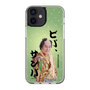 スリムプロテクションケース［ 松平 健 - ビバ、サンバ ］
