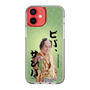 スリムプロテクションケース［ 松平 健 - ビバ、サンバ ］