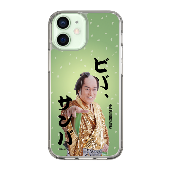 スリムプロテクションケース［ 松平 健 - ビバ、サンバ ］