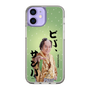 スリムプロテクションケース［ 松平 健 - ビバ、サンバ ］