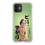 スリムプロテクションケース［ 松平 健 - ビバ、サンバ ］