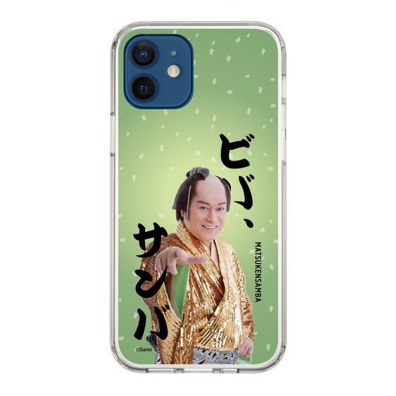 スリムプロテクションケース［ 松平 健 - ビバ、サンバ ］