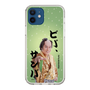 スリムプロテクションケース［ 松平 健 - ビバ、サンバ ］