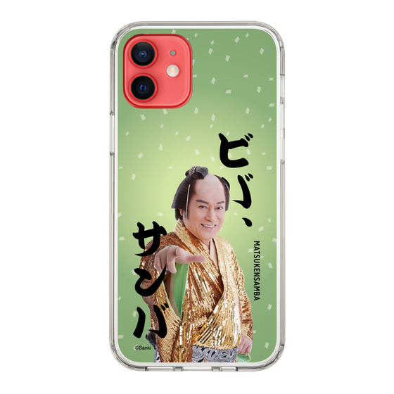 スリムプロテクションケース［ 松平 健 - ビバ、サンバ ］