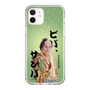 スリムプロテクションケース［ 松平 健 - ビバ、サンバ ］