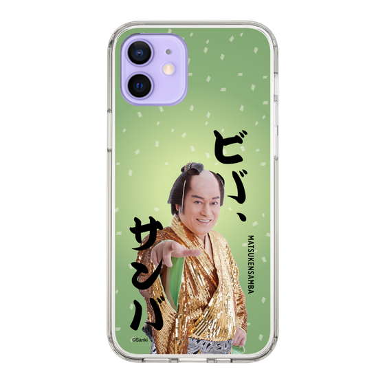 スリムプロテクションケース［ 松平 健 - ビバ、サンバ ］