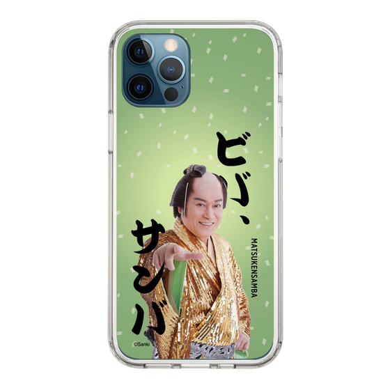 スリムプロテクションケース［ 松平 健 - ビバ、サンバ ］