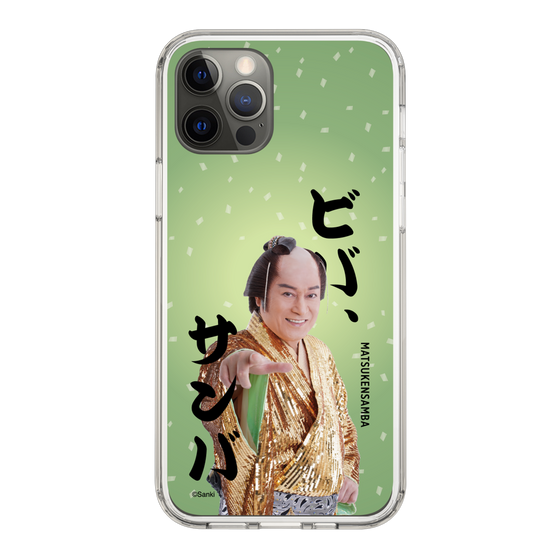 スリムプロテクションケース［ 松平 健 - ビバ、サンバ ］