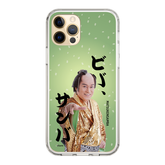 スリムプロテクションケース［ 松平 健 - ビバ、サンバ ］