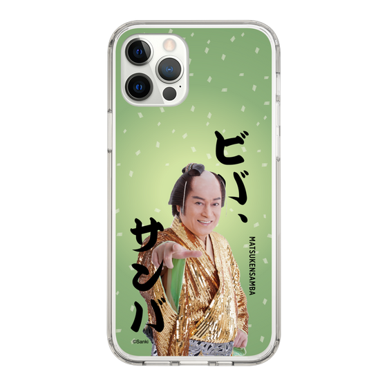 スリムプロテクションケース［ 松平 健 - ビバ、サンバ ］