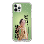 スリムプロテクションケース［ 松平 健 - ビバ、サンバ ］