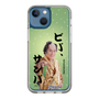 スリムプロテクションケース［ 松平 健 - ビバ、サンバ ］