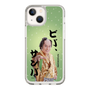スリムプロテクションケース［ 松平 健 - ビバ、サンバ ］