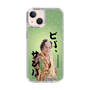 スリムプロテクションケース［ 松平 健 - ビバ、サンバ ］