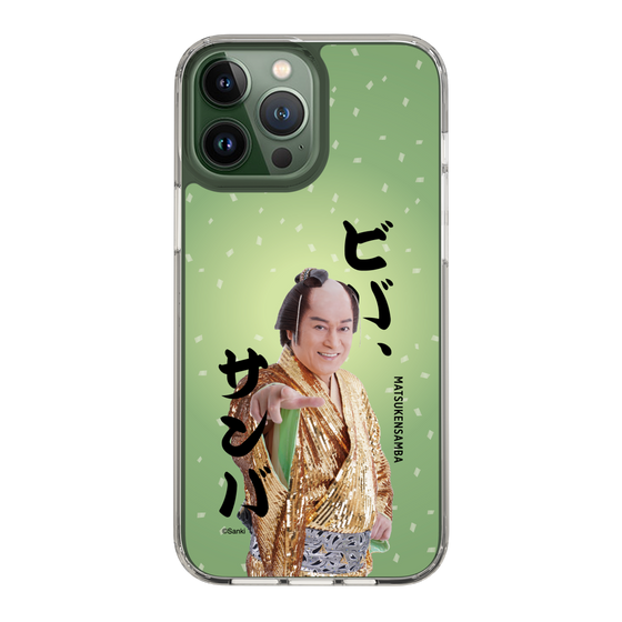 スリムプロテクションケース［ 松平 健 - ビバ、サンバ ］