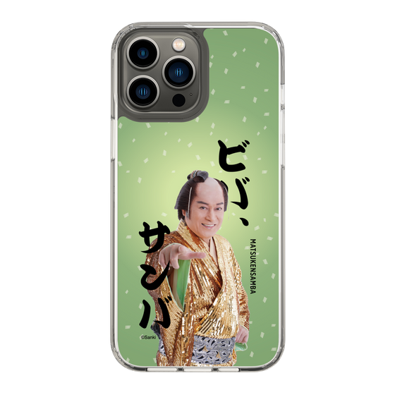 スリムプロテクションケース［ 松平 健 - ビバ、サンバ ］