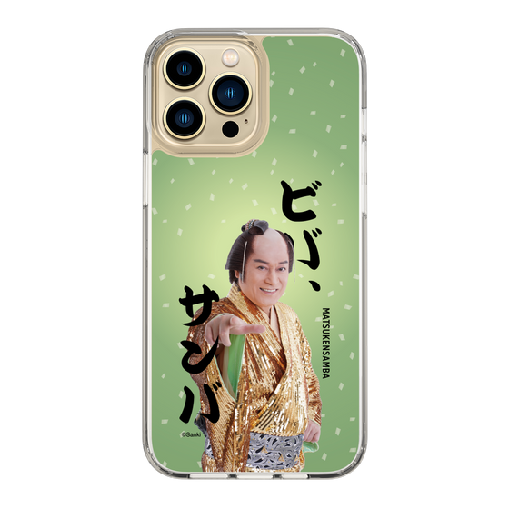 スリムプロテクションケース［ 松平 健 - ビバ、サンバ ］