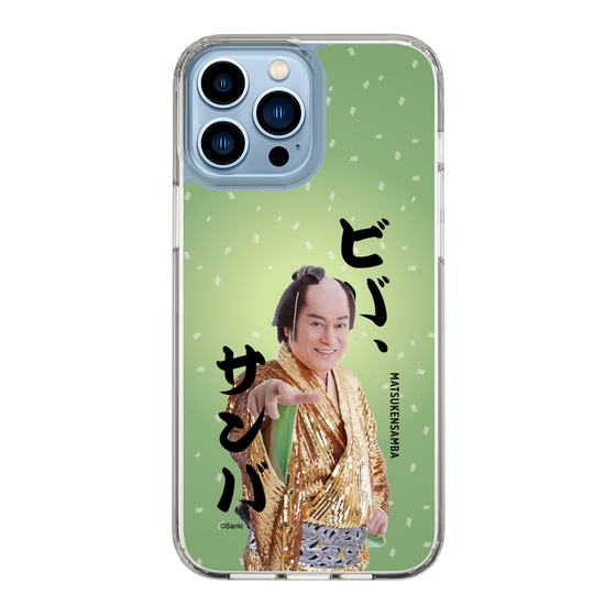 スリムプロテクションケース［ 松平 健 - ビバ、サンバ ］