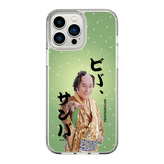 スリムプロテクションケース［ 松平 健 - ビバ、サンバ ］