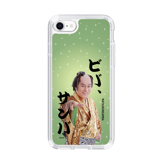 スリムプロテクションケース［ 松平 健 - ビバ、サンバ ］