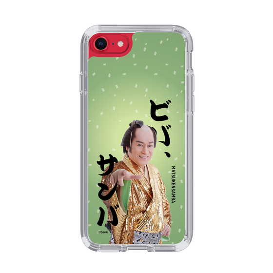 スリムプロテクションケース［ 松平 健 - ビバ、サンバ ］