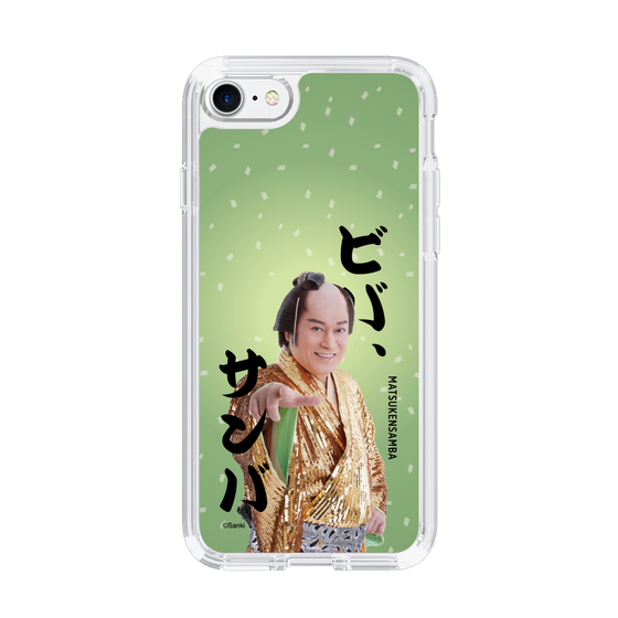スリムプロテクションケース［ 松平 健 - ビバ、サンバ ］