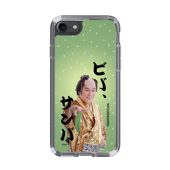 スリムプロテクションケース［ 松平 健 - ビバ、サンバ ］