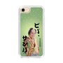 スリムプロテクションケース［ 松平 健 - ビバ、サンバ ］