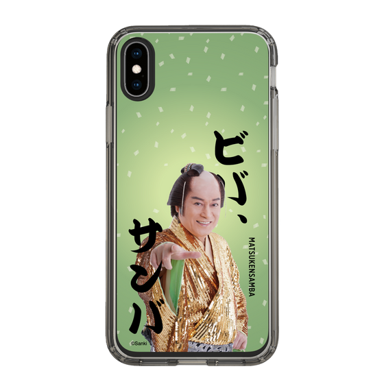 スリムプロテクションケース［ 松平 健 - ビバ、サンバ ］