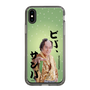 スリムプロテクションケース［ 松平 健 - ビバ、サンバ ］